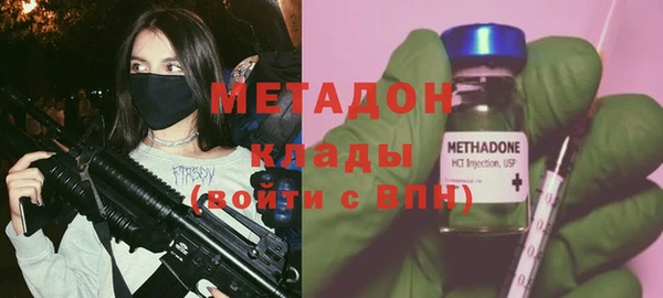 а пвп мука Волоколамск