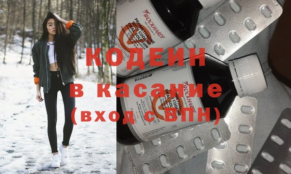 молекула духа Верхнеуральск