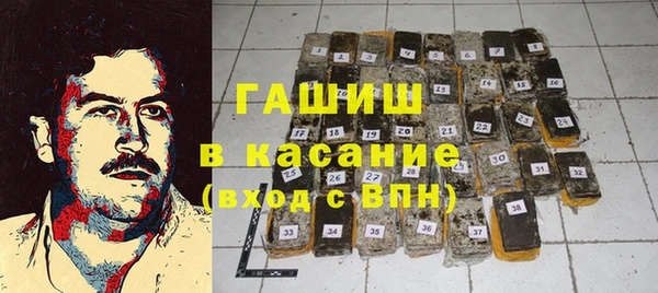а пвп мука Волоколамск