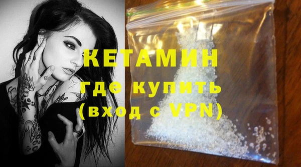 каннабис Богородицк