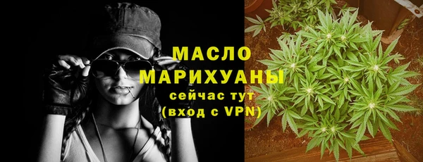 ALPHA-PVP Верея