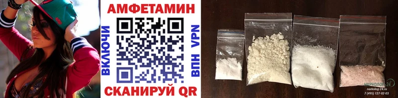 мориарти наркотические препараты  Джанкой  Метамфетамин витя  МЕГА зеркало 