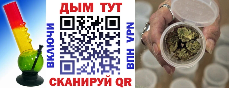 где найти наркотики  Джанкой  даркнет телеграм  МАРИХУАНА ГИДРОПОН 
